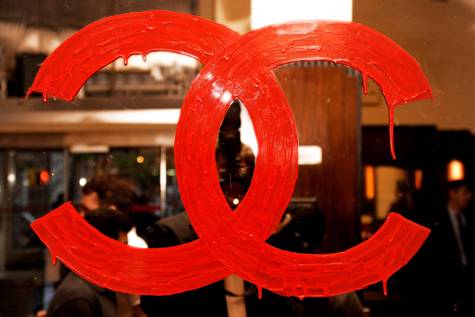 Chanel Hosts 5th Annual Tribeca Film Festival Dinner