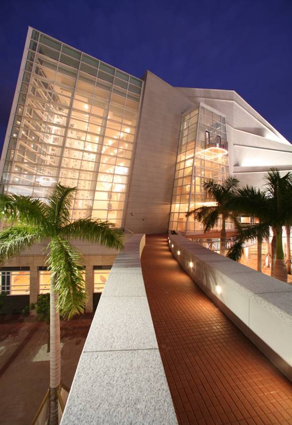 Adrienne Arsht Center Embarks On Fifth Anniversary Season