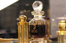 Haute Gift: Emirati Musk by Hind Al Oud