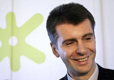 Moscow is Now the Billionaire Capital of the World