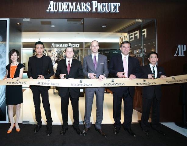 Haute Event: Audemars Piguet Opens New Store in Beijing
