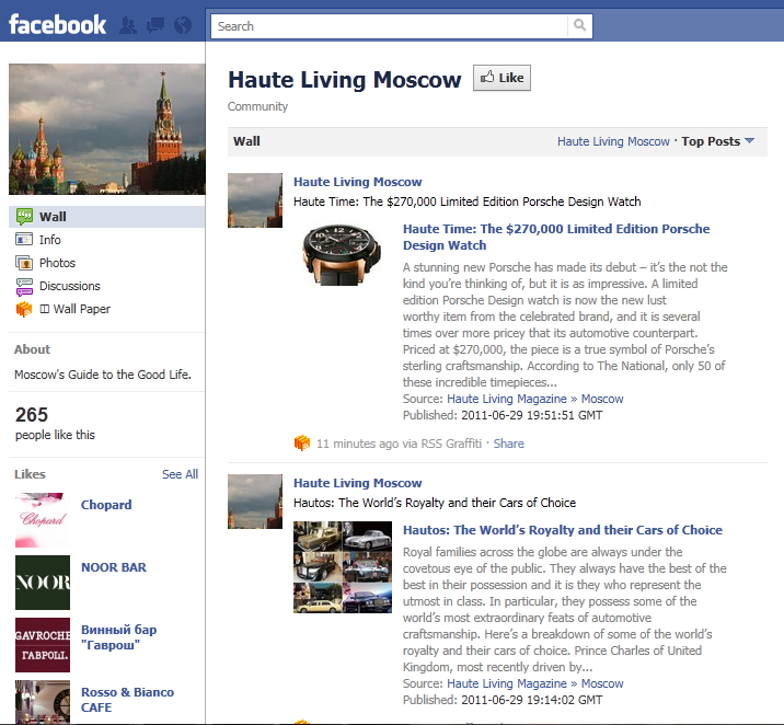 Like Haute Living Moscow?