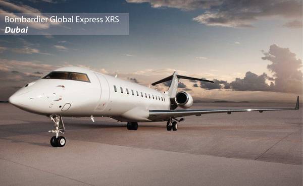 Bombardier Presents New Luxurious Business Jet, The Global Express XRS