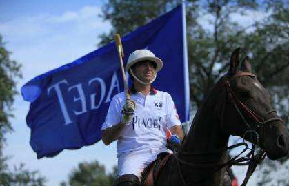 Piaget The Official Timekeeper of The Third Beijing International Polo Open Tournament