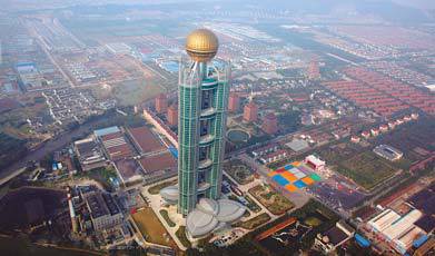 China’s Wealthiest Village Opens Skyscraper Hotel