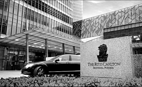 The Ritz-Carlton Shanghai Crowned ‘Best Hotel in the World’ By Condé Nast Traveler Magazine