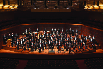 In This Issue of Haute Living San Francisco: A Guide to the San Francisco Symphony and San Francisco Opera’s Season Lineup