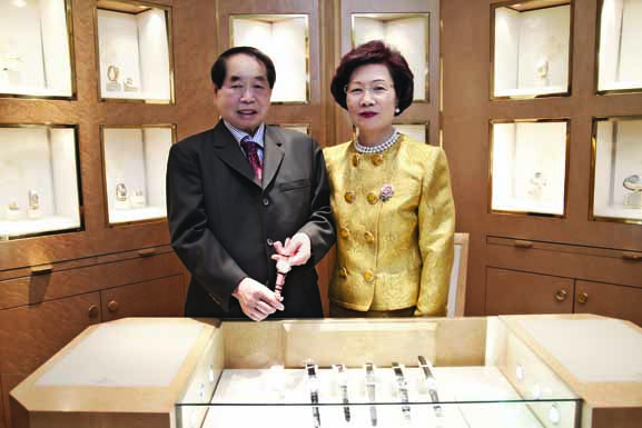 HAUTE PARTNERS: CHONG HING JEWELERS