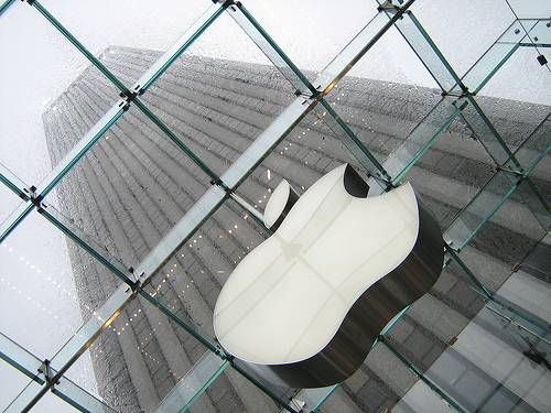 Apple Unveils New $6 Million Fifth Avenue Store Cube