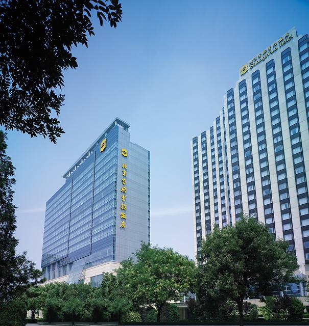 Customize Your Stay at Shangri-La Hotel, Beijing