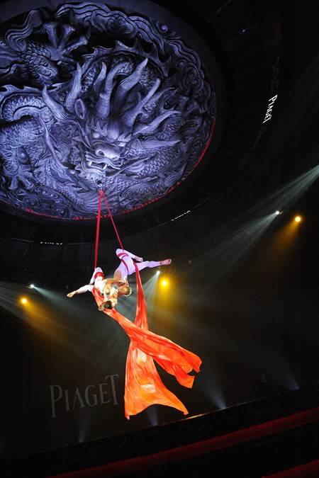 Piaget Celebrates the Year of the Dragon at Beijing Gala