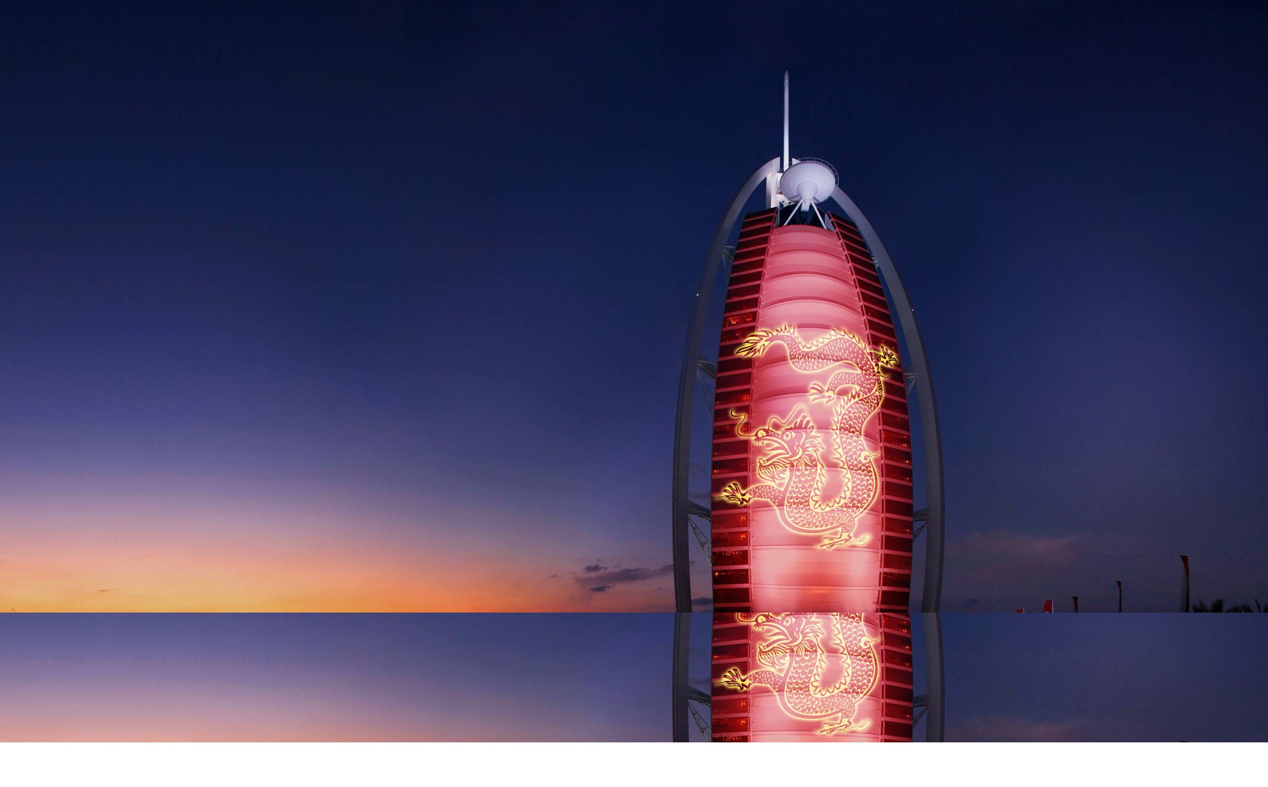 The Burj Al Arab Celebrates Chinese New Year