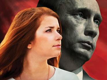 Putin’s Kiss Wins Documentary Award At Sundance