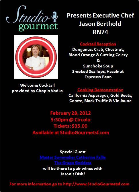 Studio Gourmet Presents RN74′s Jason Berthold