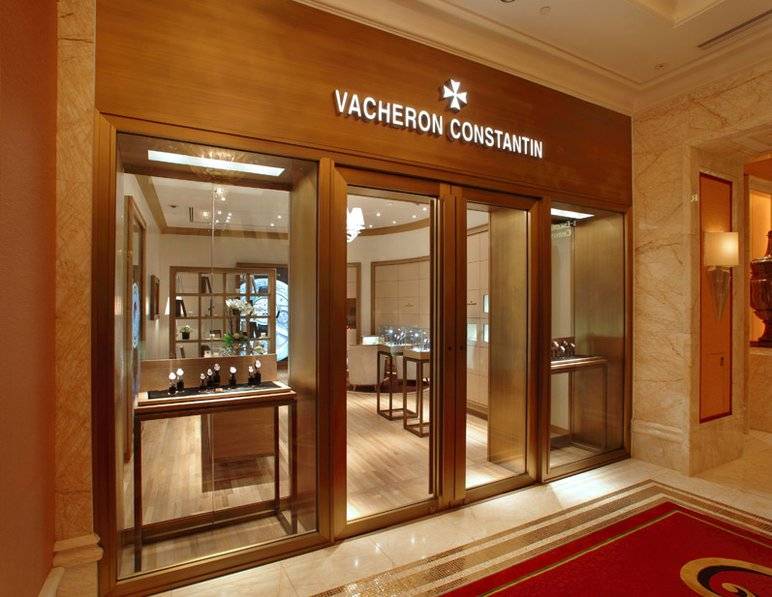 Vacheron Constantin Opens Store at Wynn Macau