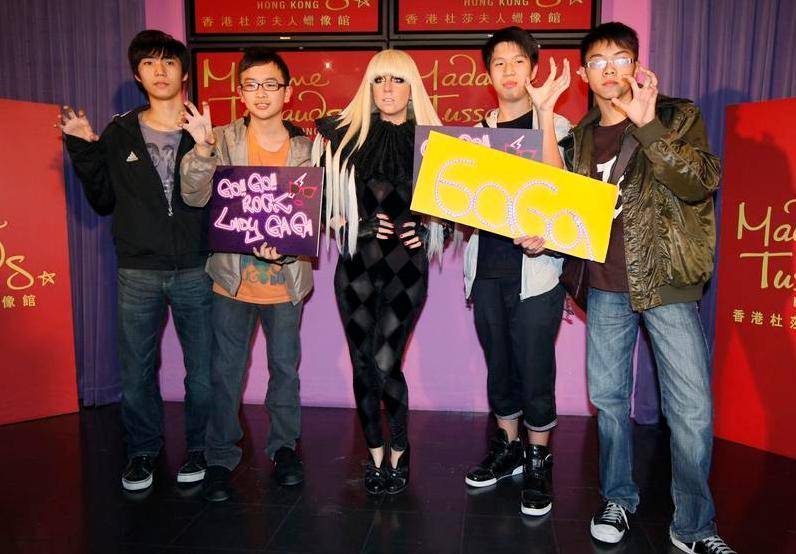 Lady Gaga Adds 4th Hong Kong Show To Concert Schedule
