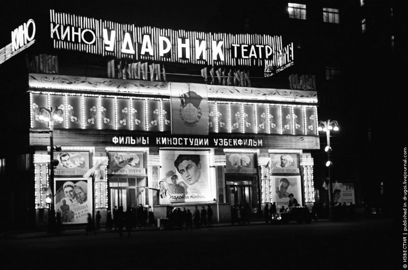 Deserted Soviet Relic to Become Modern Art Museum