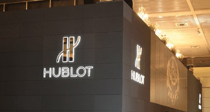Haute Time: Hublot’s Diamond Encrusted Watch to be the Star at Baselworld
