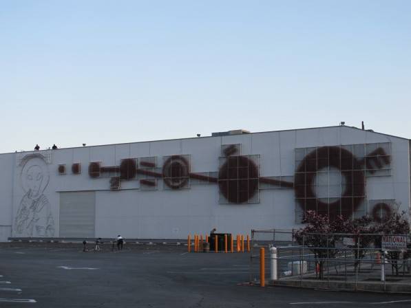 Cai Guo QIang5