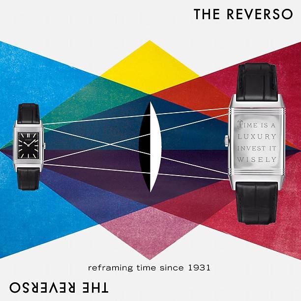 Mad About Reverso contest - by Kaveh Haerian