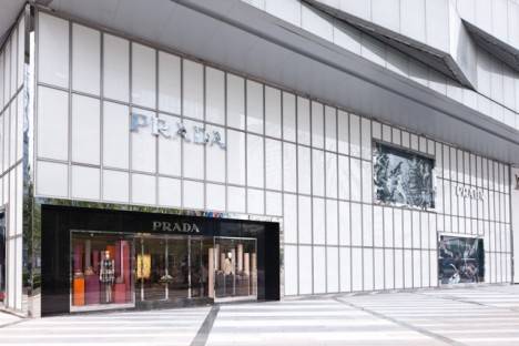 Prada Announces Its Net Profit Rises 72.2 Percent For Past Sales Year