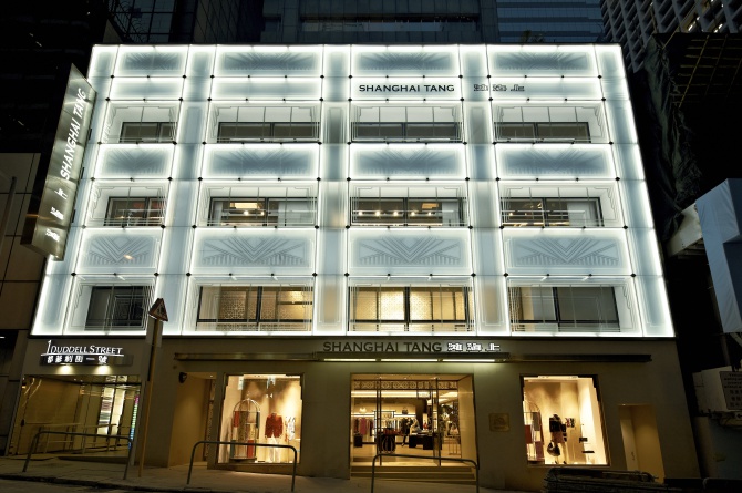 Shanghai Tang Opens New Flagship Store on Historic Duddell Street in Hong Kong