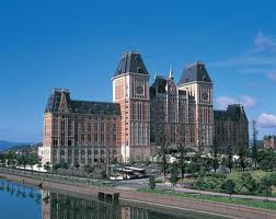 Hotel Okura Huis Ten Bosch in Tokyo