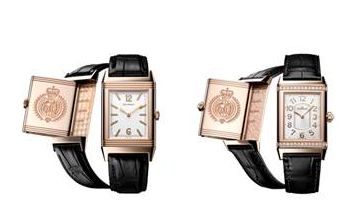 Haute Time: Jaeger-LeCoultre To Be the Official Timekeeper of the Diamond Jubilee Pageant