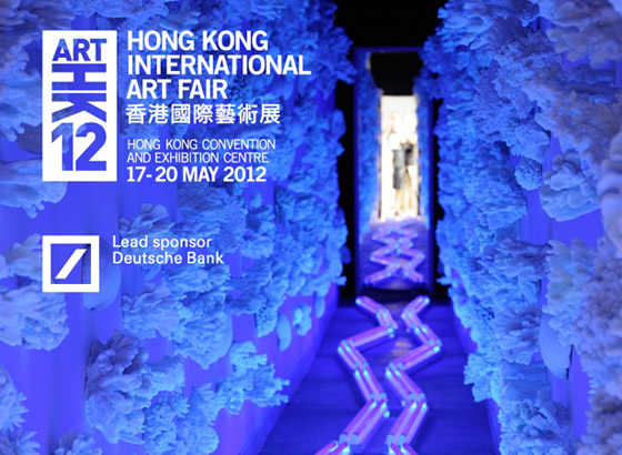 Hong Kong to Host ART HK 12, International Art Fair