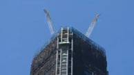 World Trade Center Observation Deck Operator Selected