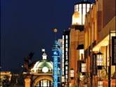The Grove Launches VIP Privileges Program