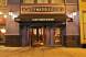Father’s Day Eve Beer Dinner at South Water Kitchen